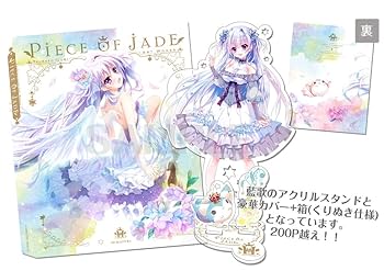 和泉つばす　和泉つばす展　ドロップキーホルダー　紫 2025年最新】和泉つばす展の人気アイテム - メルカリ